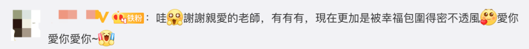 昔日情歌教父穷到没钱发歌，难道非逼着他去走穴？
