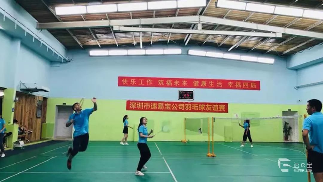 空中飞人式接球2