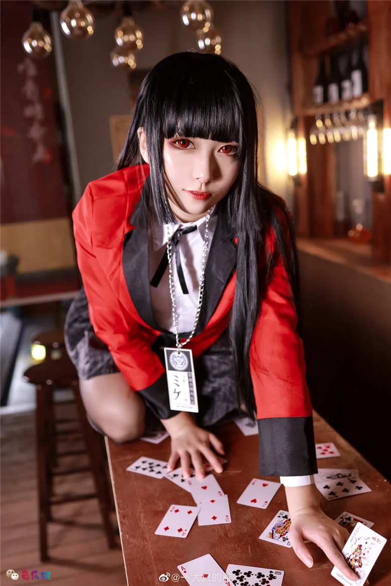 一大只的雅丨《狂赌之渊》蛇喰梦子