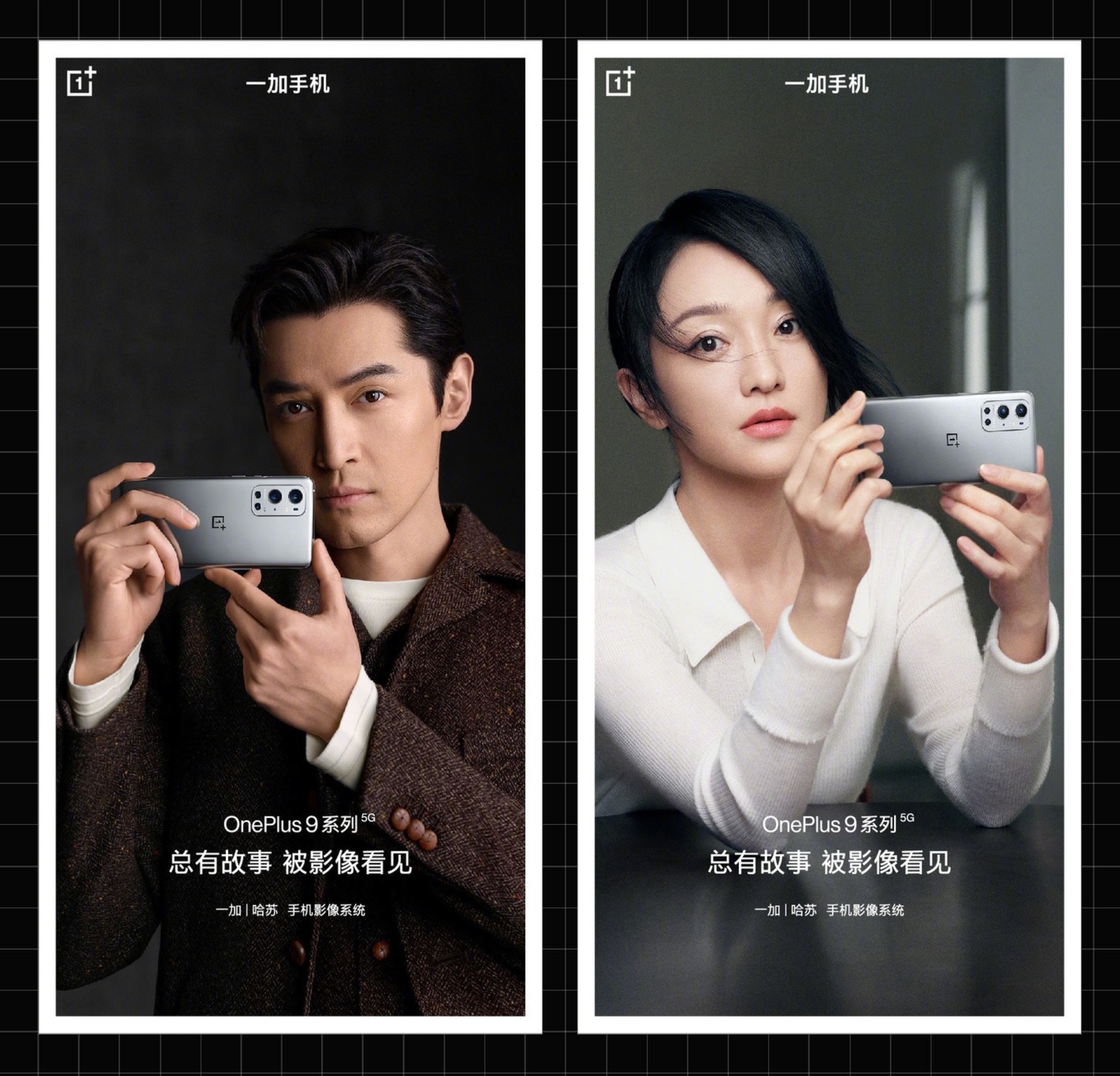 为什么一加手机口碑好品牌清晰单系旗舰全球营销