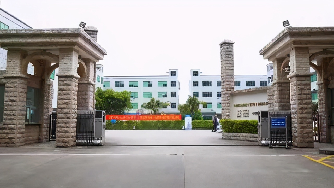 包装地带