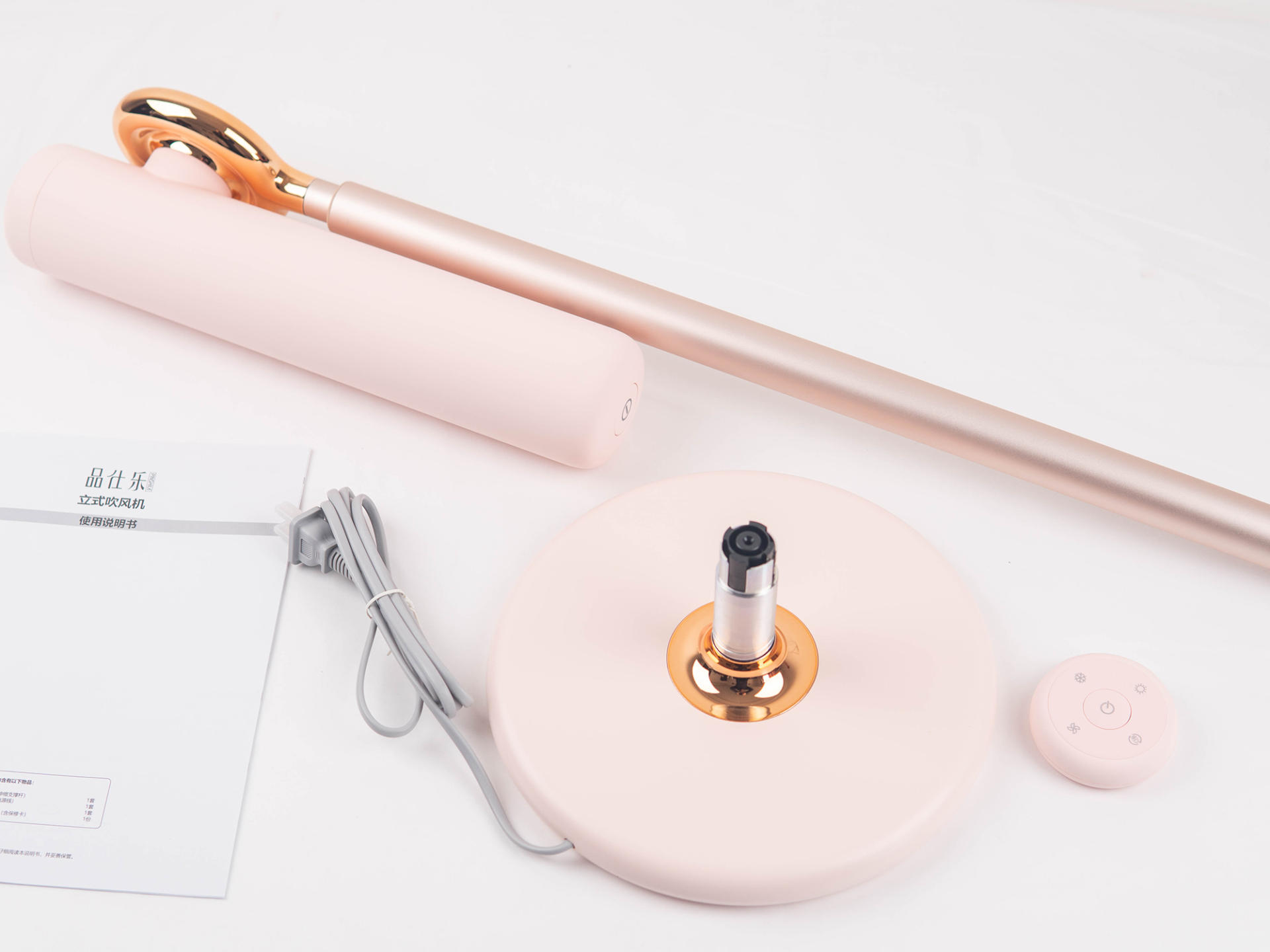 颠覆传统吹发方式，品仕乐立式吹风机解放双手吹发更舒适