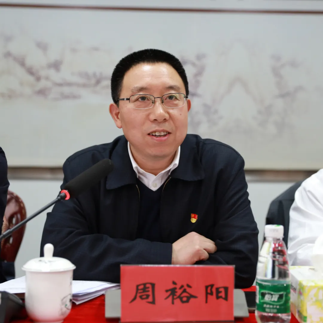 党建、党风廉政建设和反腐败工作，市中心医院今年这么干