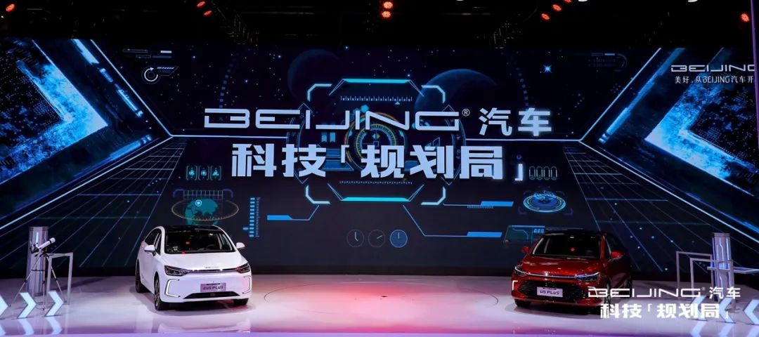在电动趋势下，看传统燃油车如何“拥抱变化”？（下）