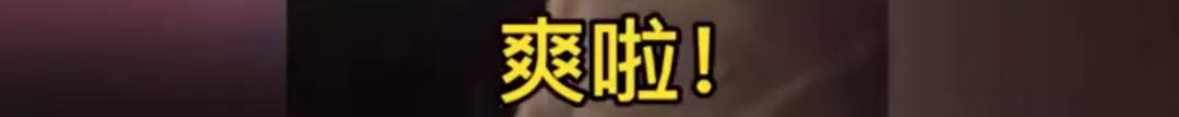 这个被张惠妹选中的男人，真的太嚣张了！