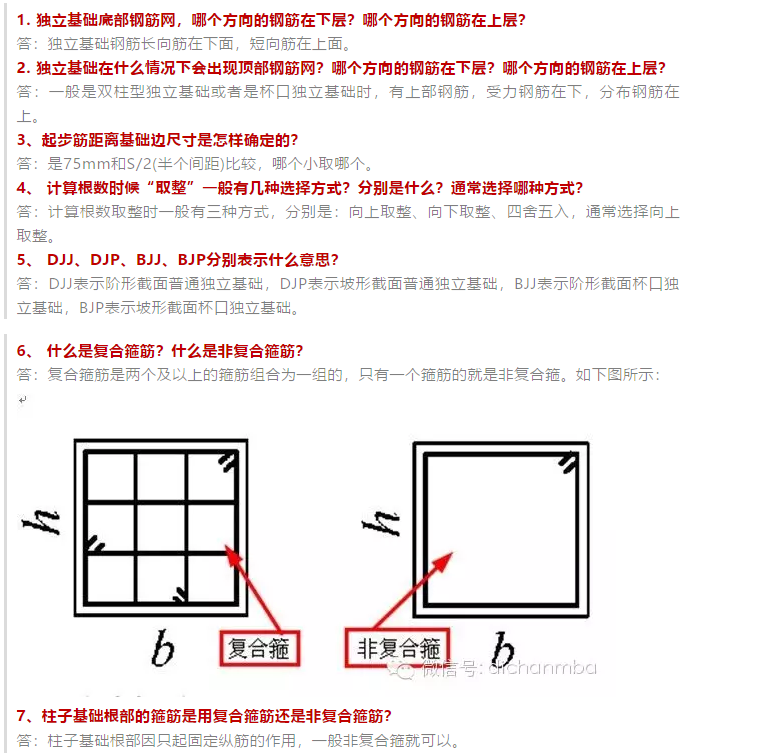 E5aba15bbca44c1f9c9d463bc520b77f