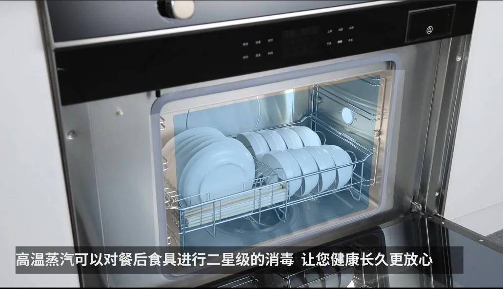 一[键]变身厨神，万喜蒸烤消五合一集成灶90H3全新上市！(图13)