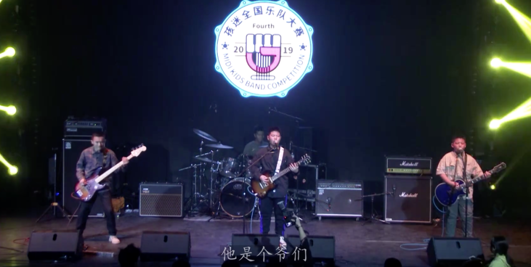 这帮玩乐队怼天怼地的狠角色，你根本想不到他们才上初中！
