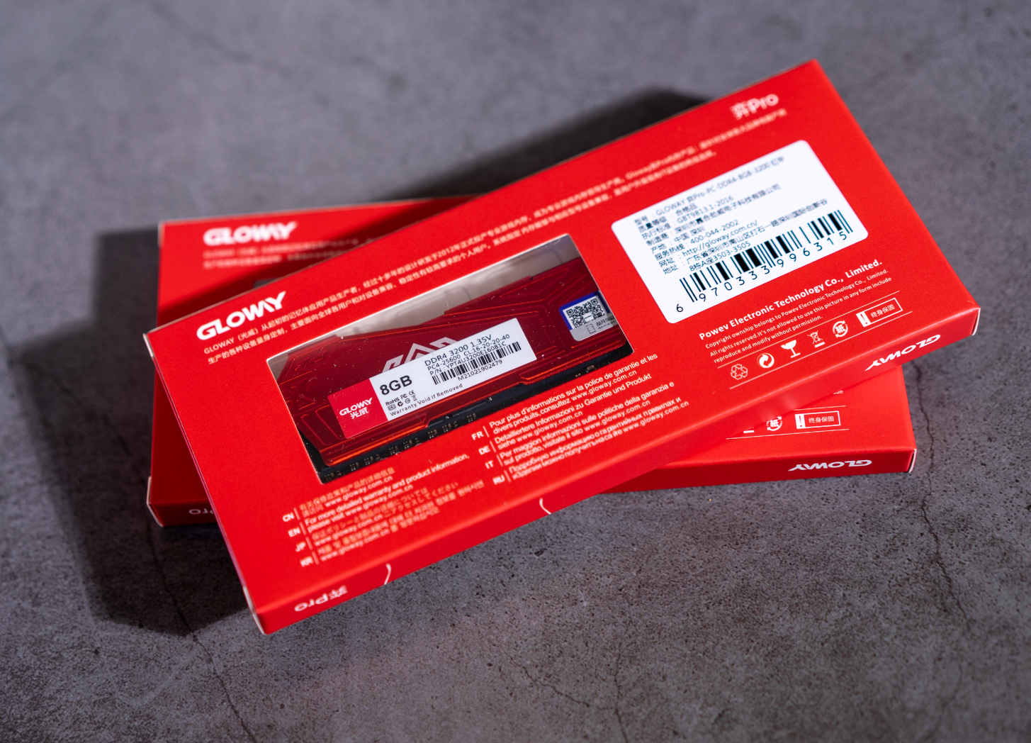 从新疆棉花来谈国产，有着“纯国产”头衔的光威内存究竟行不行？