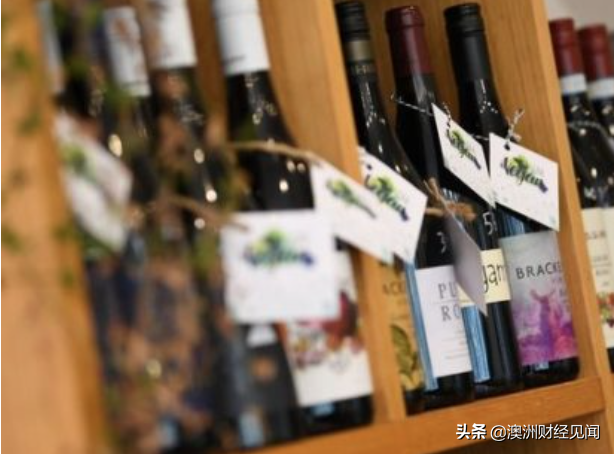 中国禁令让澳洲华商损失惨重！仓库里成堆的葡萄酒都卖不掉！