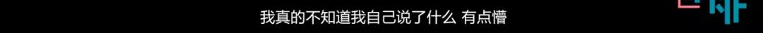 骗子刘翔，求求你别装了！