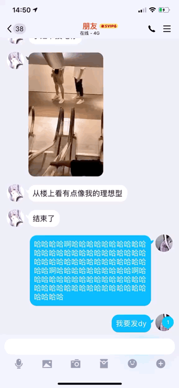 爆笑动图：血与泪的教训，内裤一定要勤洗！