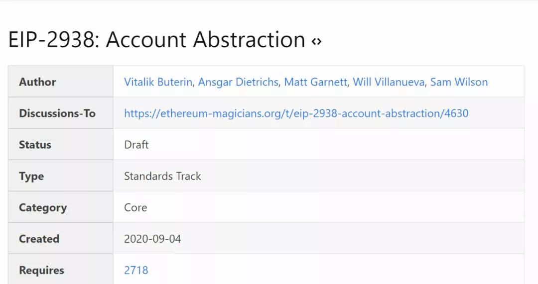 周朝晖：要小心区块链托拉斯，“未来几乎没有哪个DAO是孤立的”1