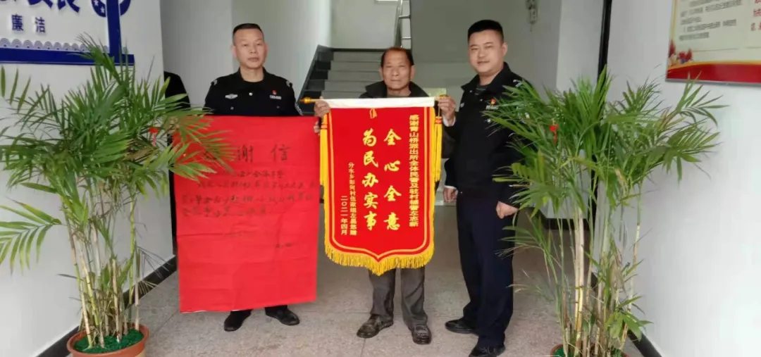 「我为群众办实事」将小事办实 将实事办妥