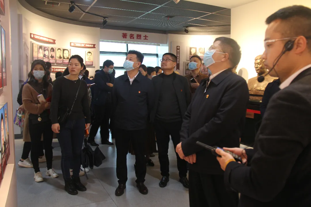 筑牢信仰之基 坚定发展信心——天易经开区开展党史学习教育第二次专题学习