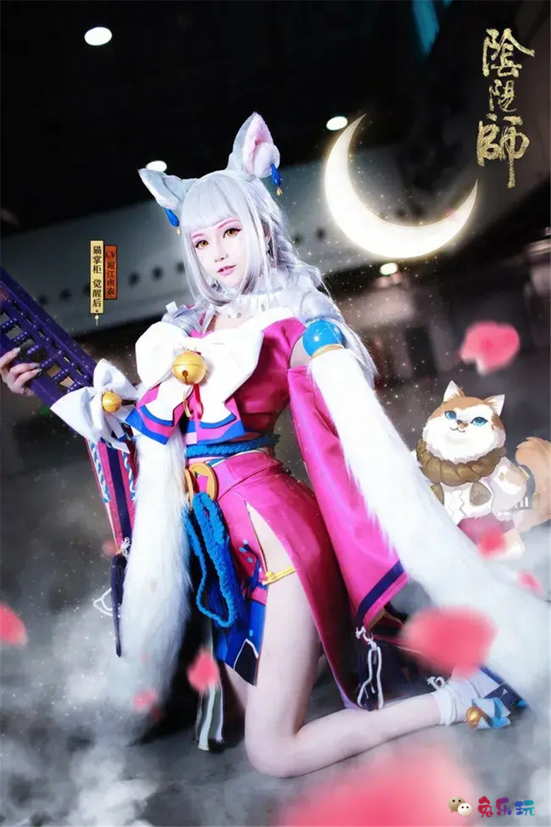 露兒大魔王图包合集精选丨阴阳师·猫掌柜