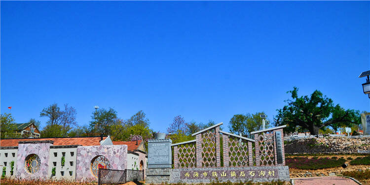 同心奔小康铁山街道后石沟村乡村影视带火小山村