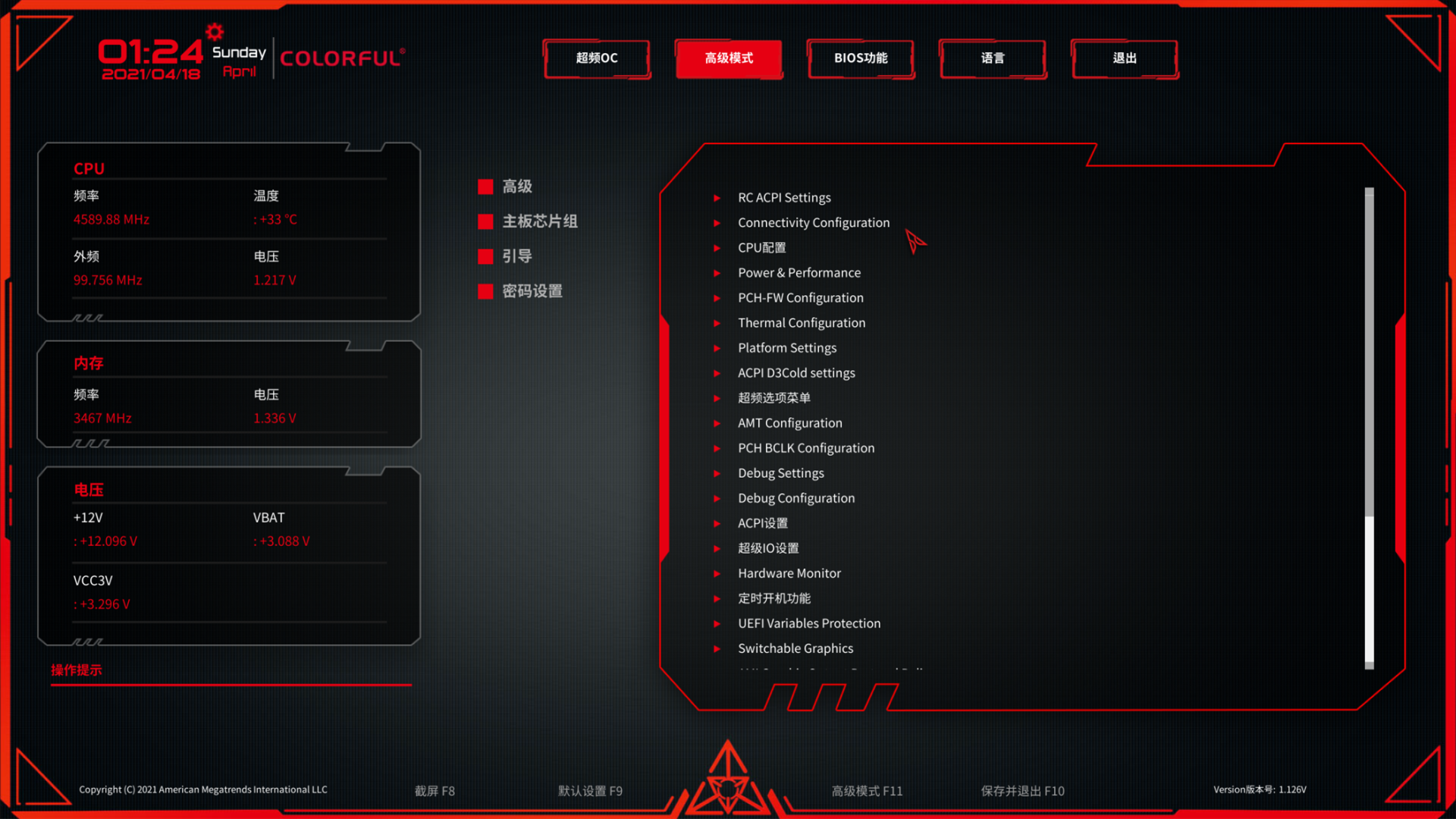 又搞到一块3060？那当然装机走起！11代i5+3060这配搭如何？
