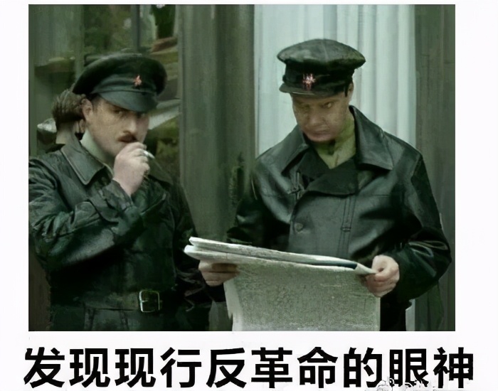 富婆装打工妹暗访自家工地，疯狂炫富把爷看吐了！