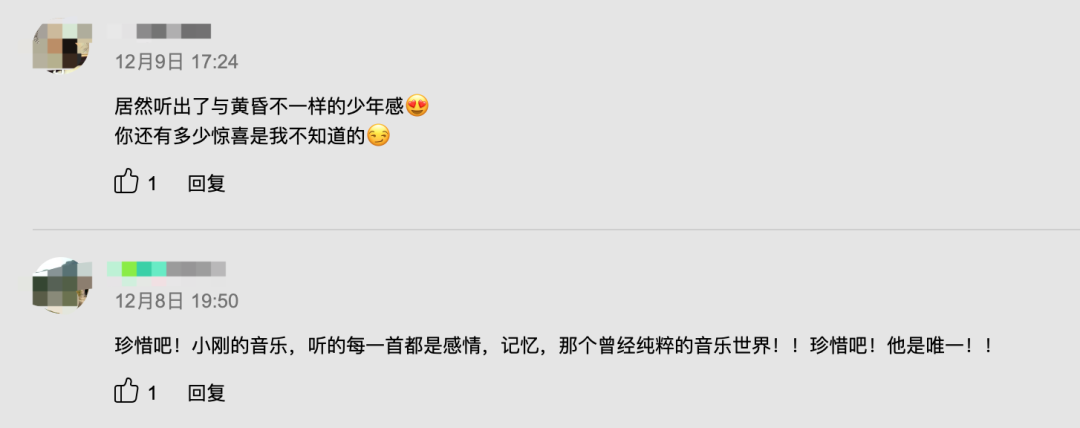 昔日情歌教父穷到没钱发歌，难道非逼着他去走穴？