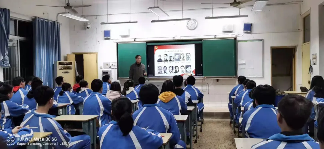 学党史 悟思想 践行动 促工作
