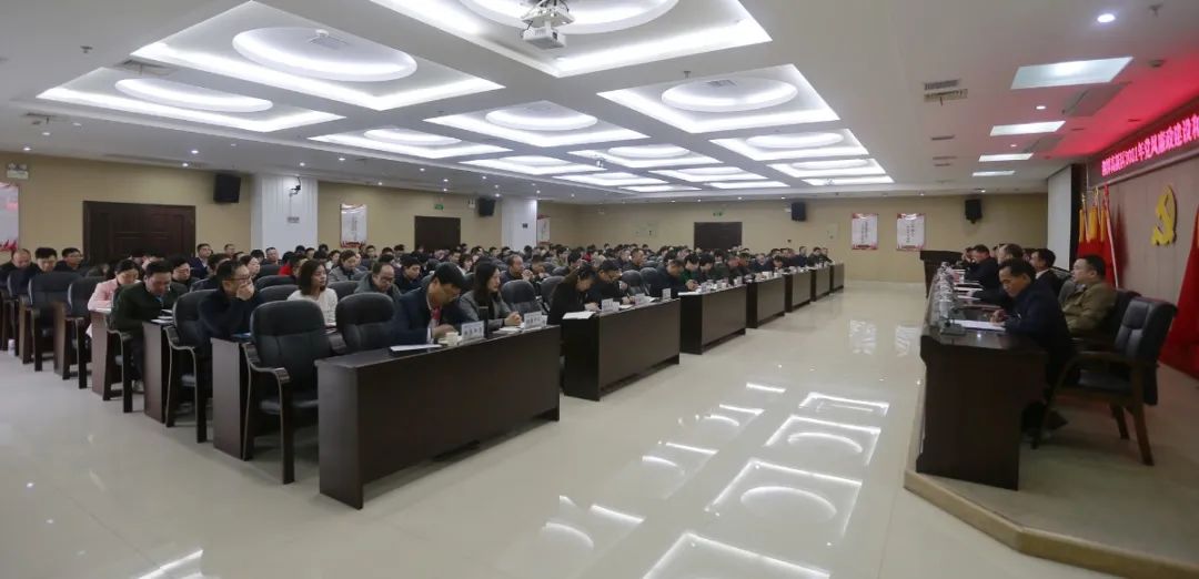 坚定不移推进全面从严治党，湘潭高新区部署2021年党风廉政建设和反腐败工作