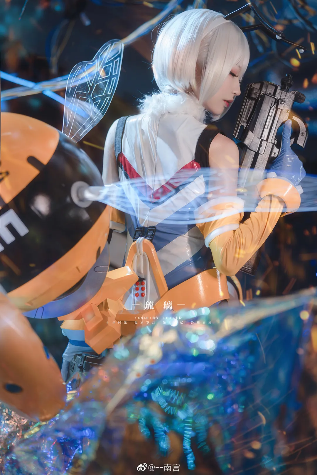 &#8211;南宫图包合集精选丨《雏蜂》琉璃